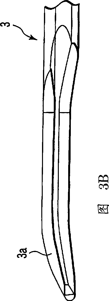 Surgical operating apparatus