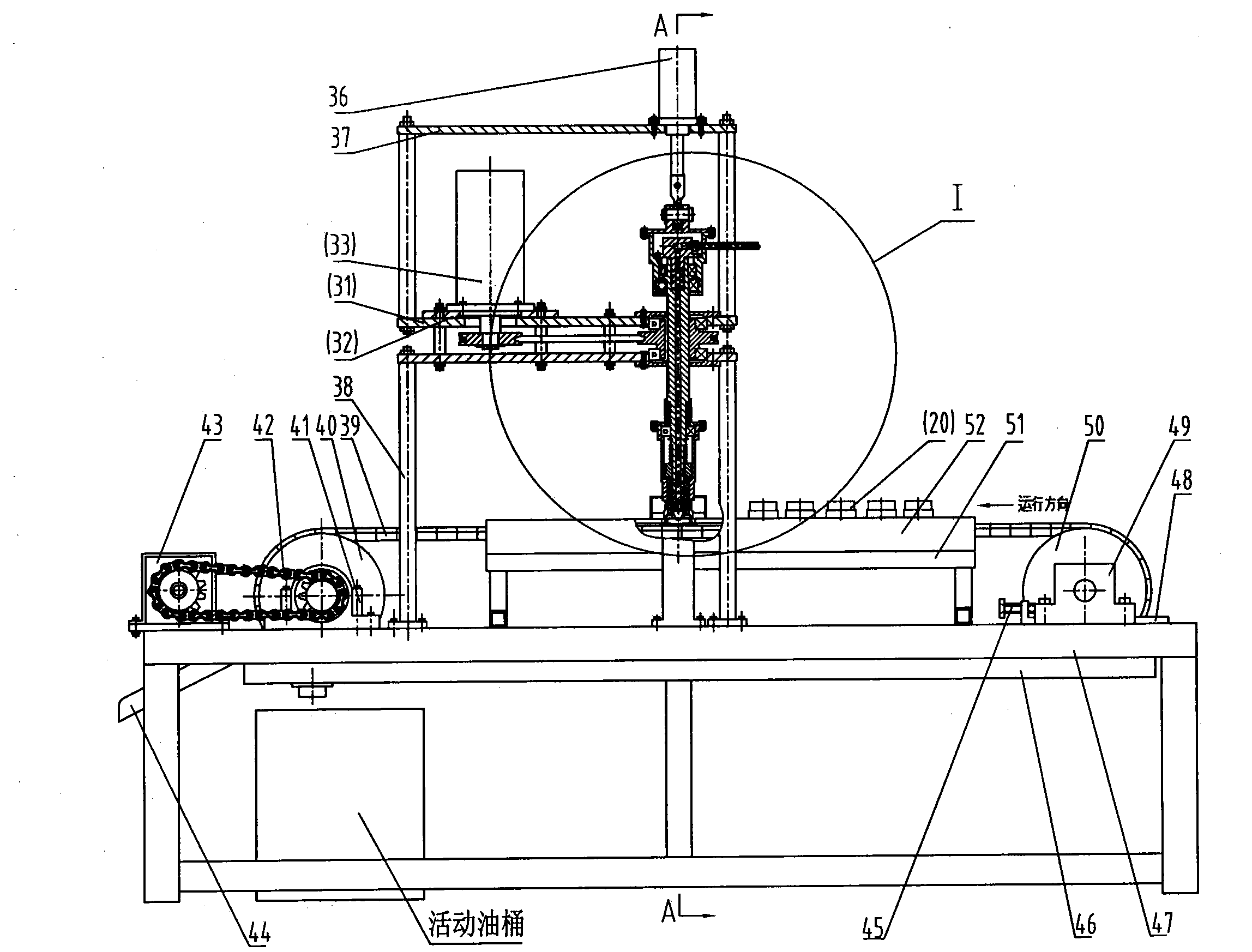 Multi-level flywheel body oiling machine
