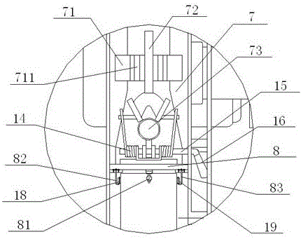 Automatic dry-mixed mortar packaging machine