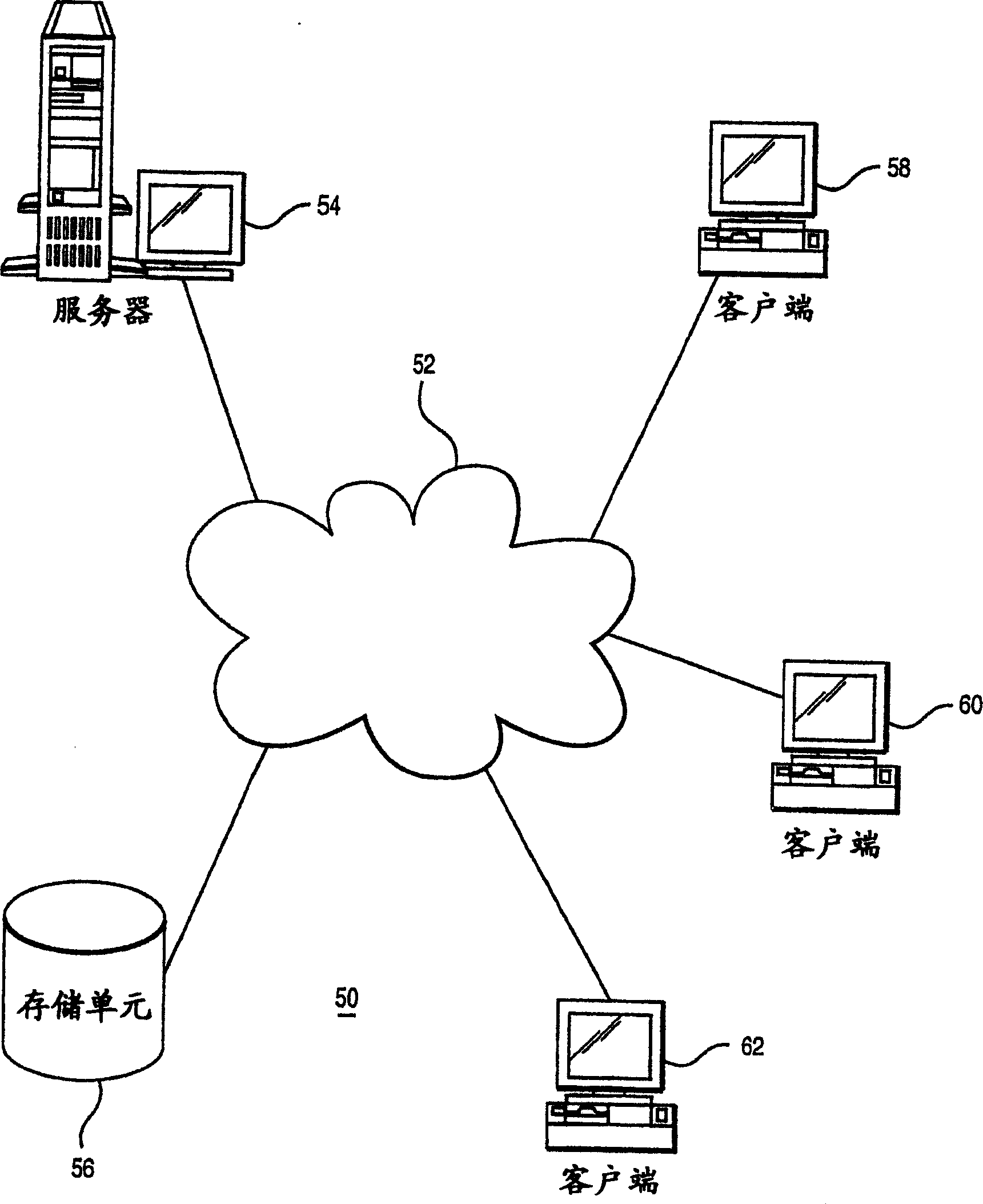 System and apparatus for eliminating user interaction during hardware configuration at system boot