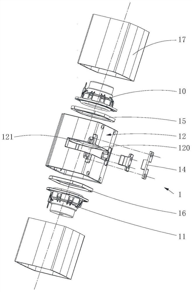 Loudspeaker system, device and shell