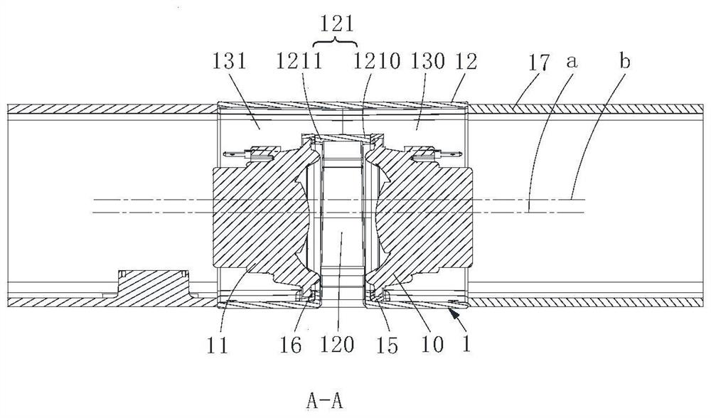 Loudspeaker system, device and shell