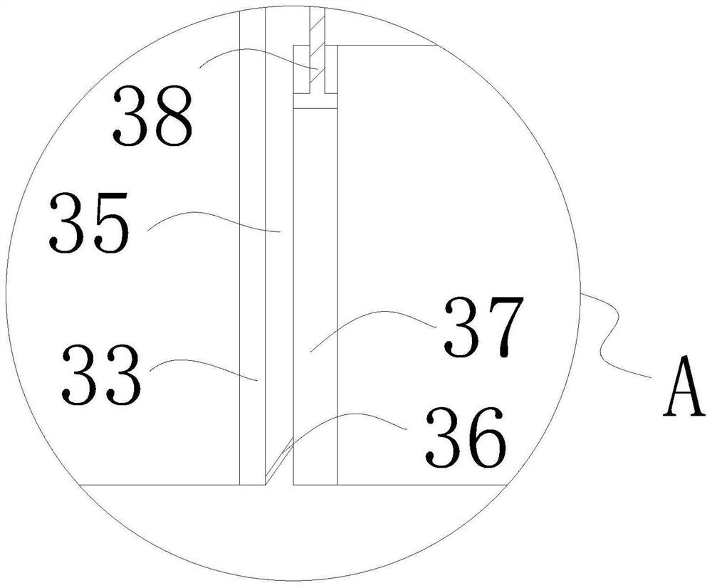 Water quality detector