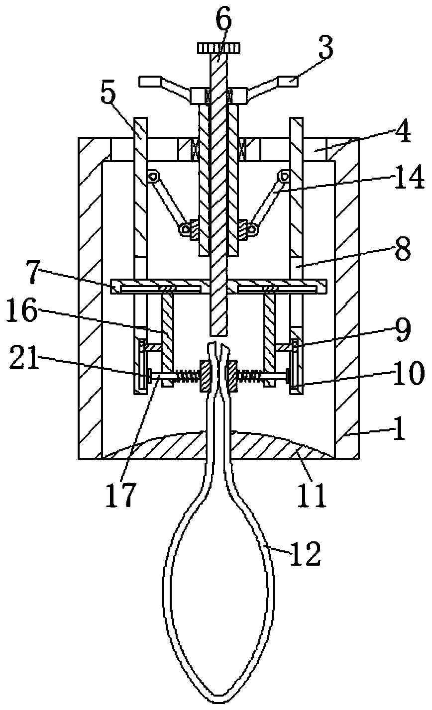 Laparoscopic hepatic portal occlusion device and application method