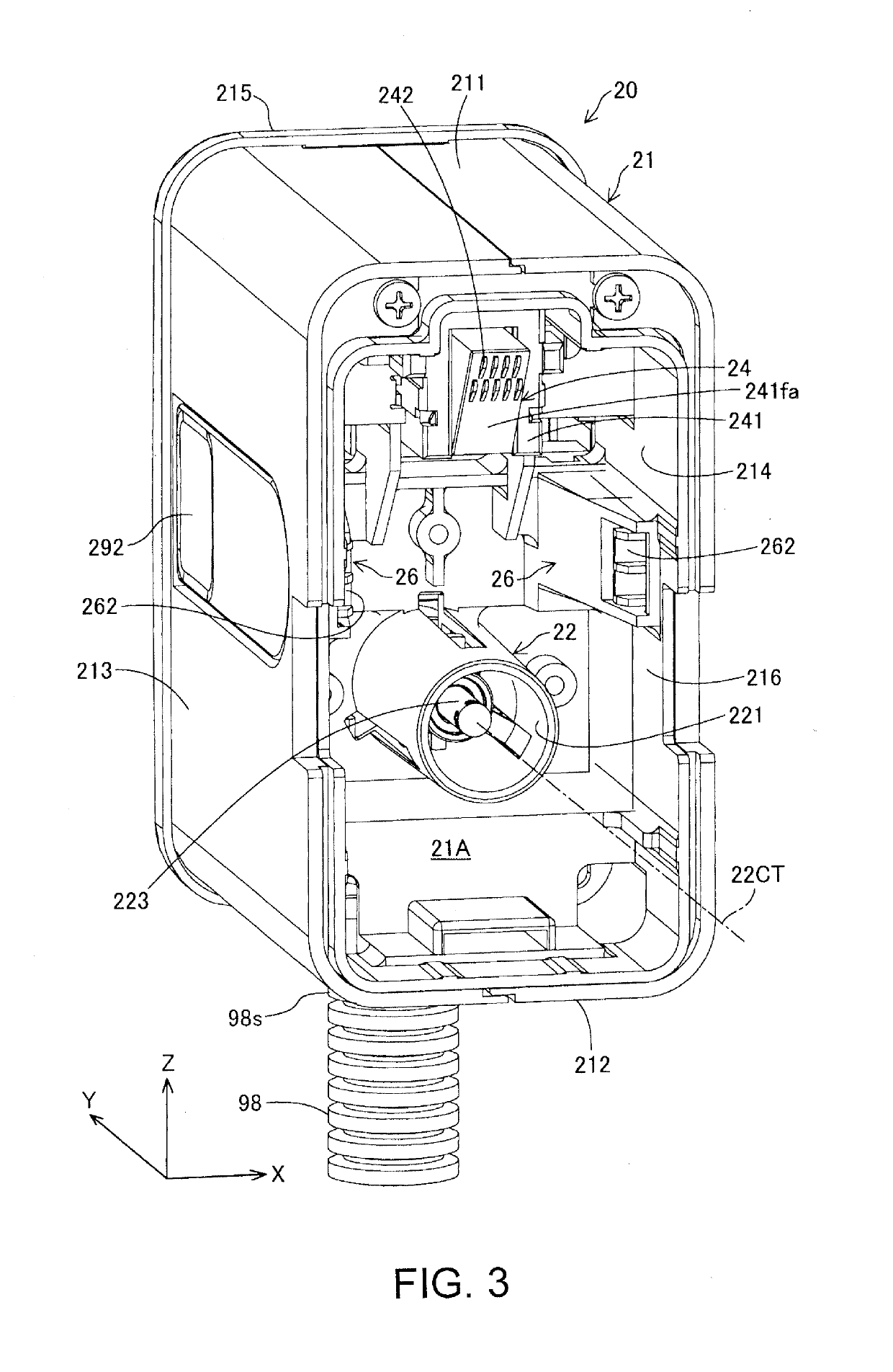 Liquid container