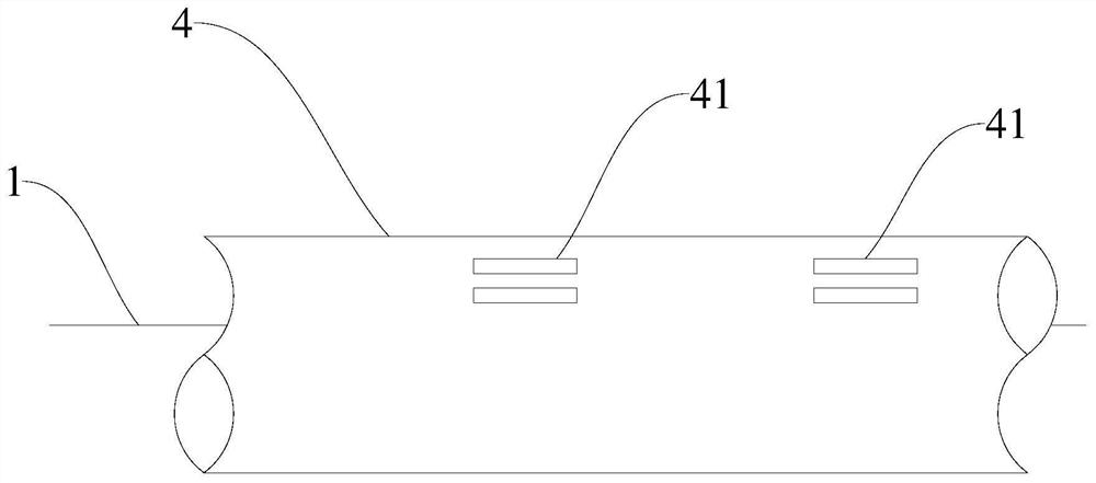 Tailing pond intercepting ditch and tailing pond intercepting system