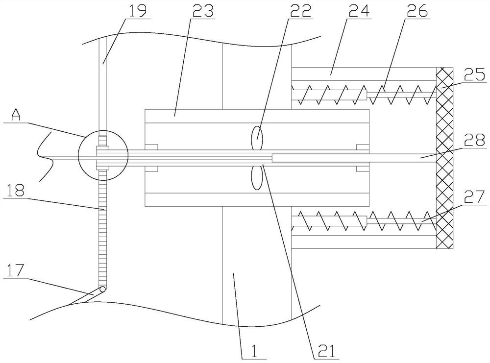 Attendance checking equipment with heat dissipation function