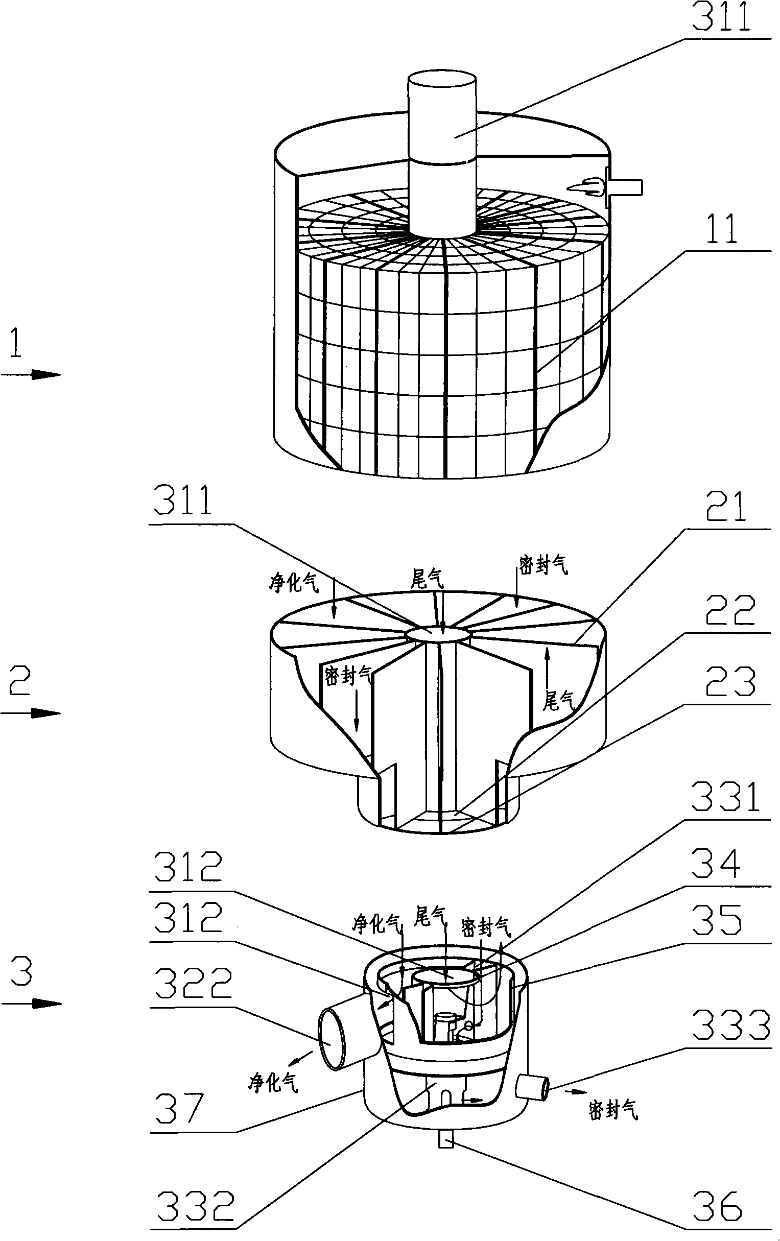 Heat accumulation type thermal oxidation reactor and purification process technique for low concentration organic waste gas