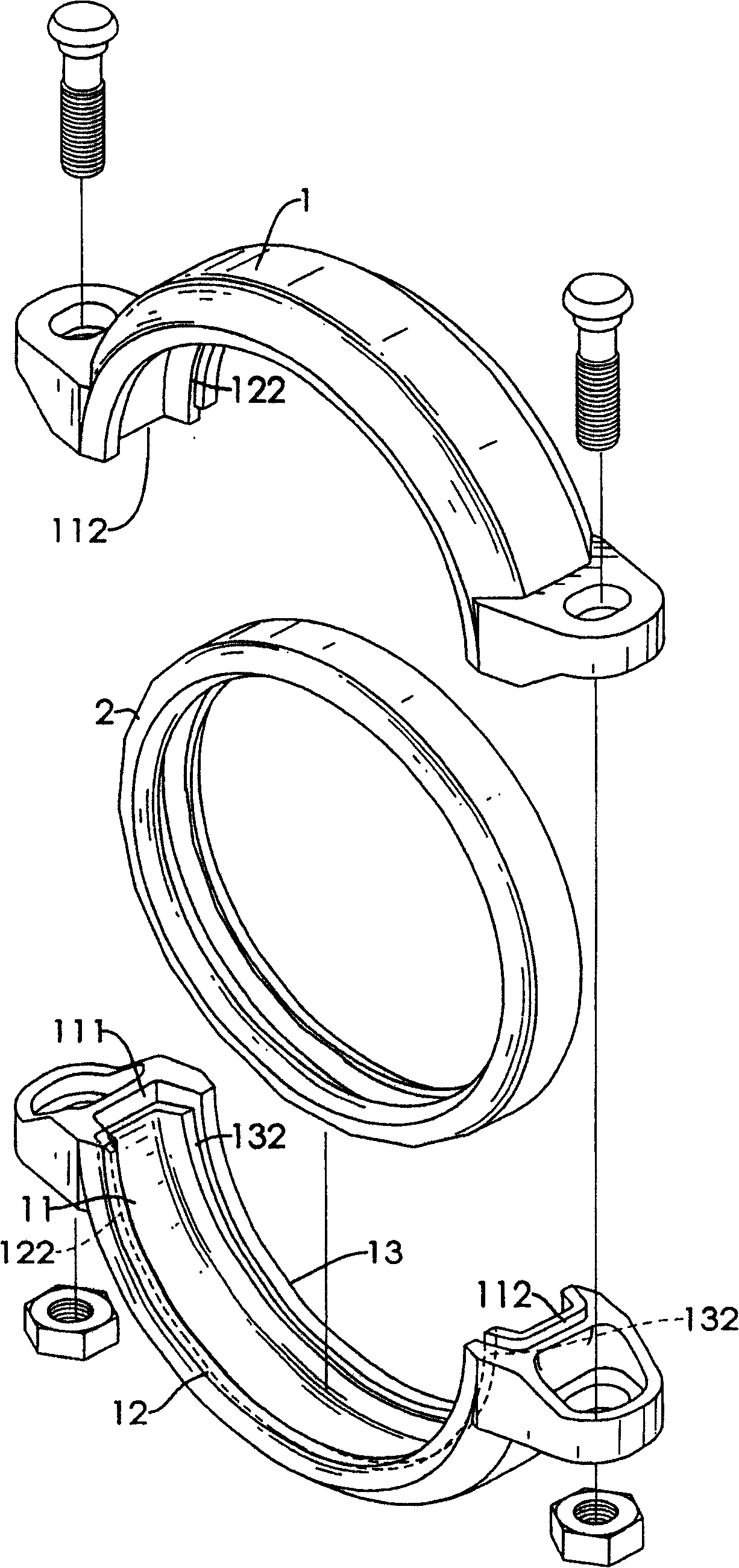 Method for confirming pipe joint width and pipe joint