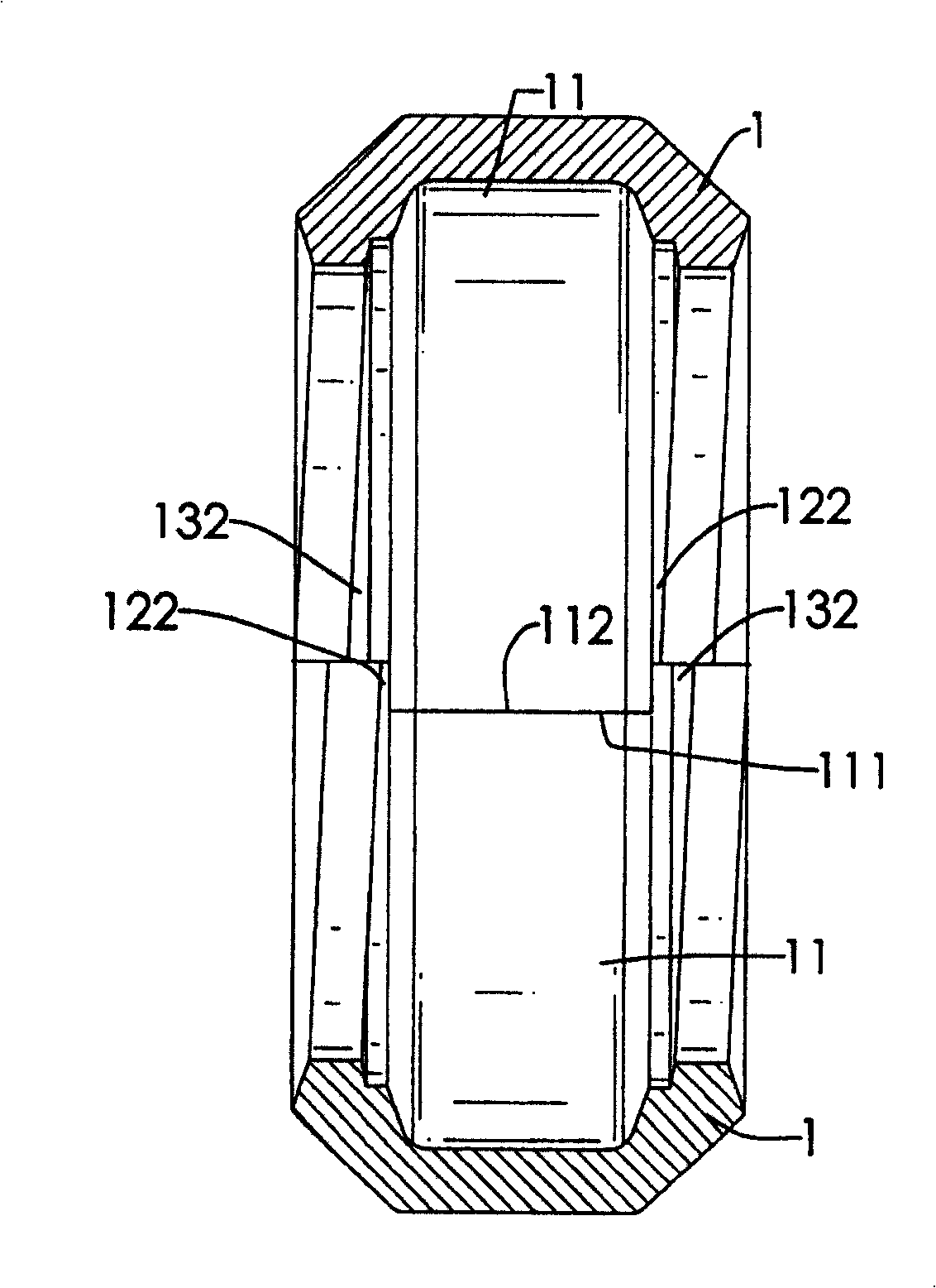 Method for confirming pipe joint width and pipe joint