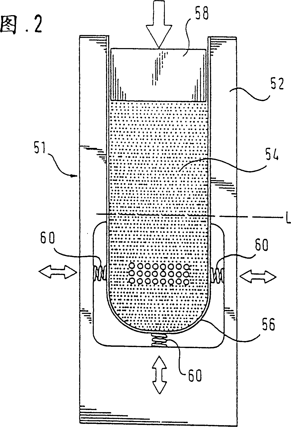 Brush-making machine and a hair bundle collecting method