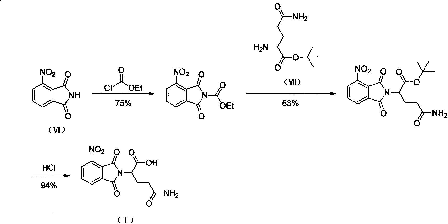 Method for preparing pomalidomide key intermediate