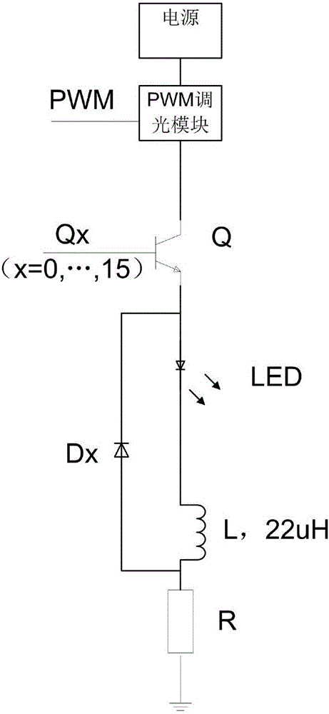 Integrated type LED light-emitting module