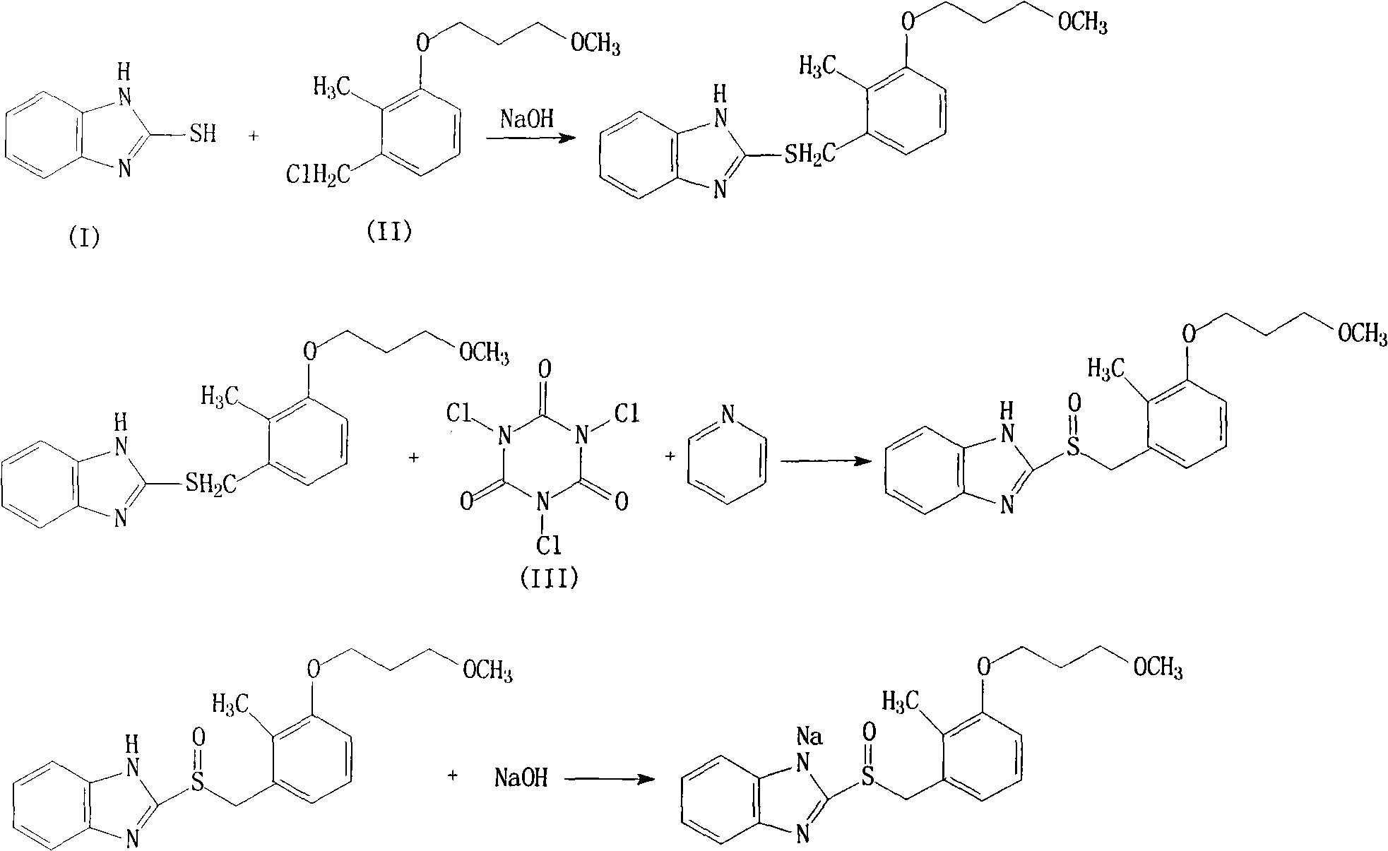 Rabeprazole sodium compound and novel preparation method thereof