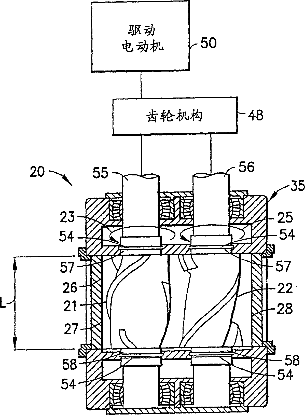 Four wing non-intermeshing mixer rotary drum for synchronous drive and mixer