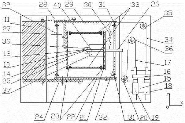 A precision measuring device for flatness of tiny parts