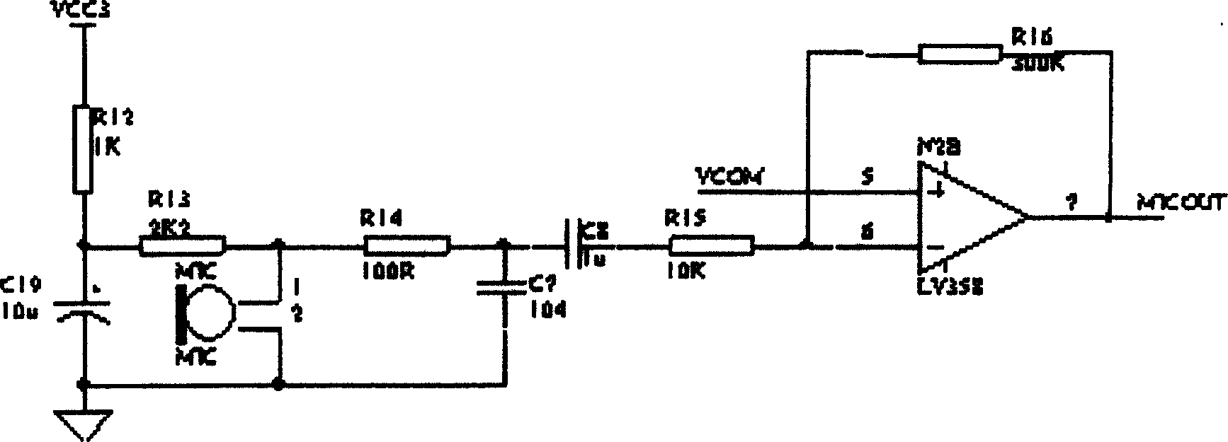 Audio control device as computer peripheral