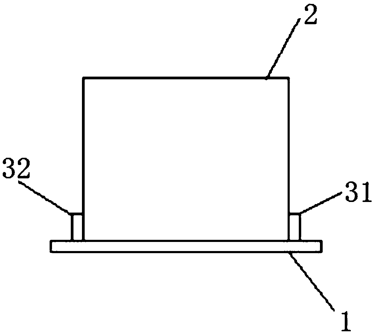 Sun tracking device and optical fiber sunshine lighting system with sun tracking device