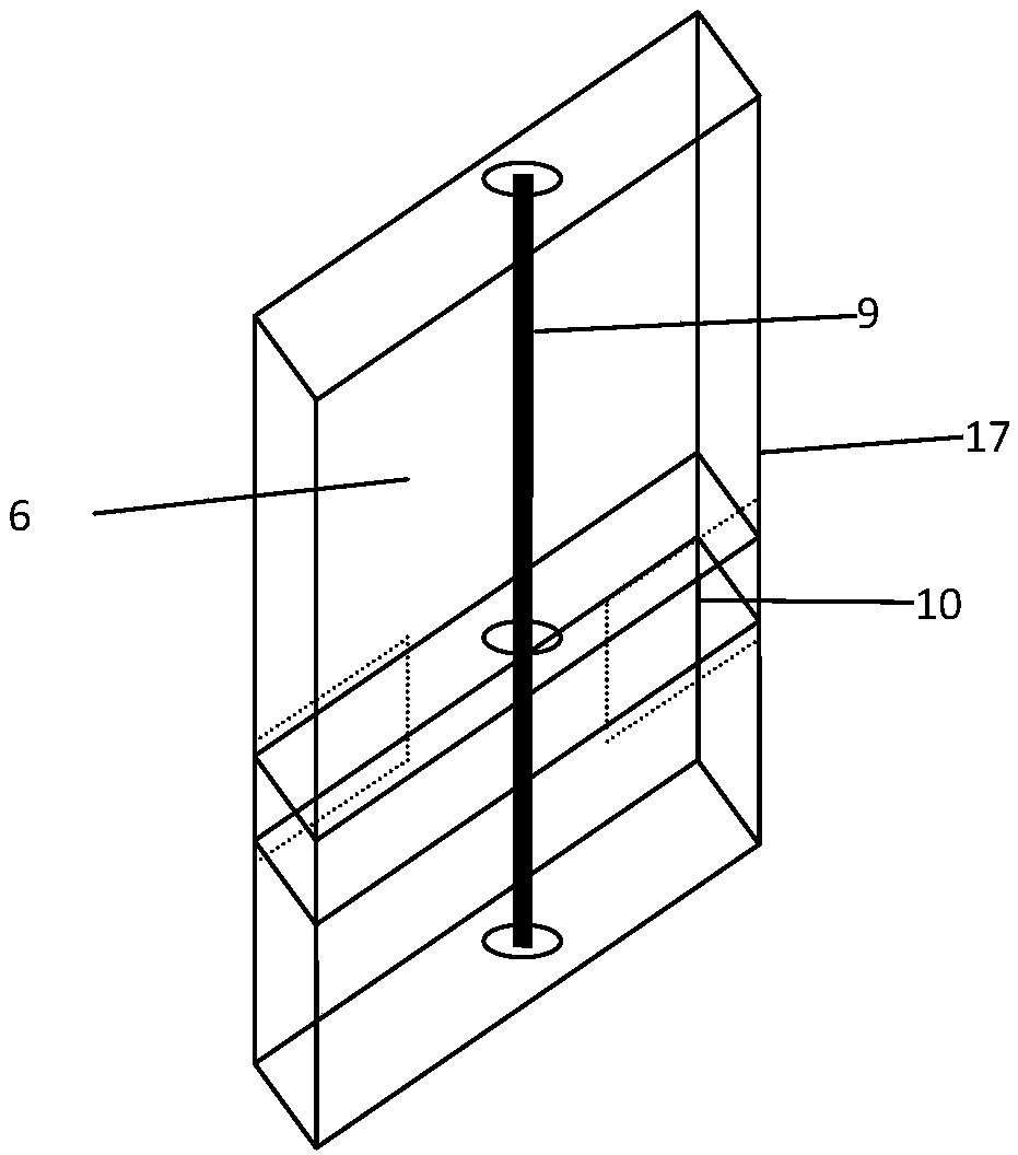 Detachable spill-proof water gate for test field