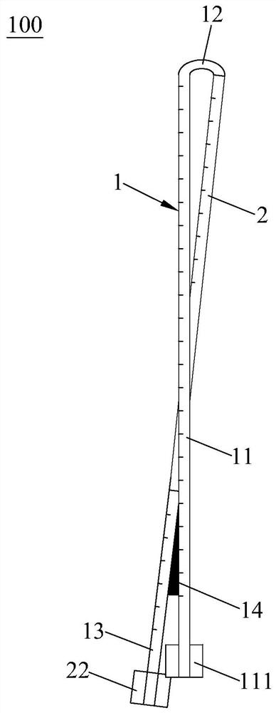 Meniscus stapler and its positioning tube