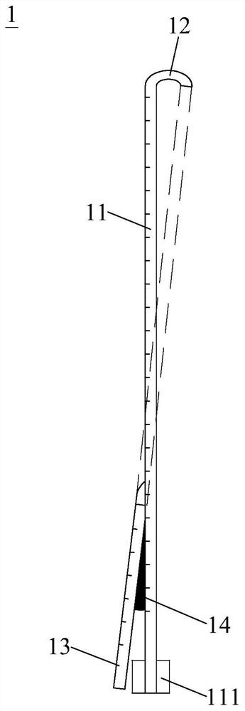 Meniscus stapler and its positioning tube