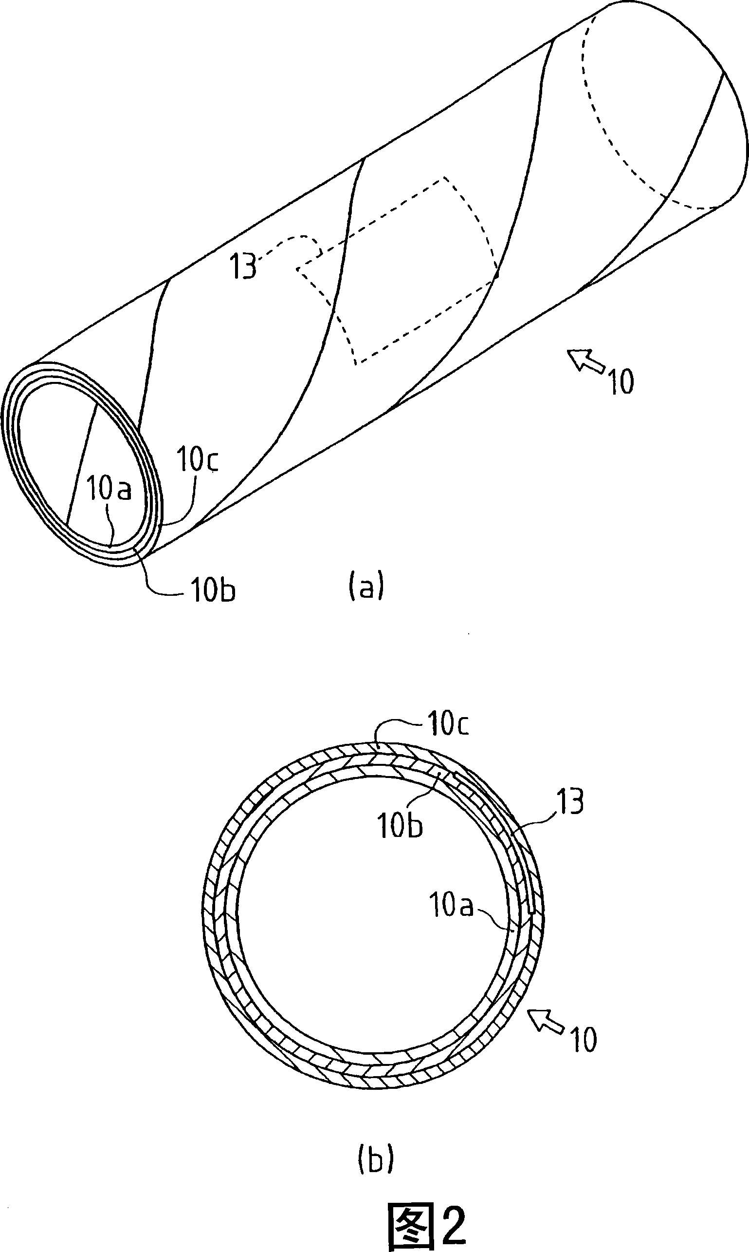 Take-up tube of wound yarn package and device for managing wound yarn package