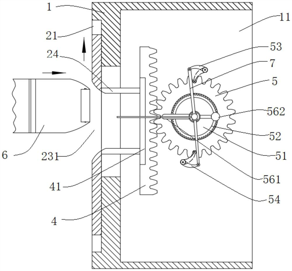 Adjustable lock protection buckle