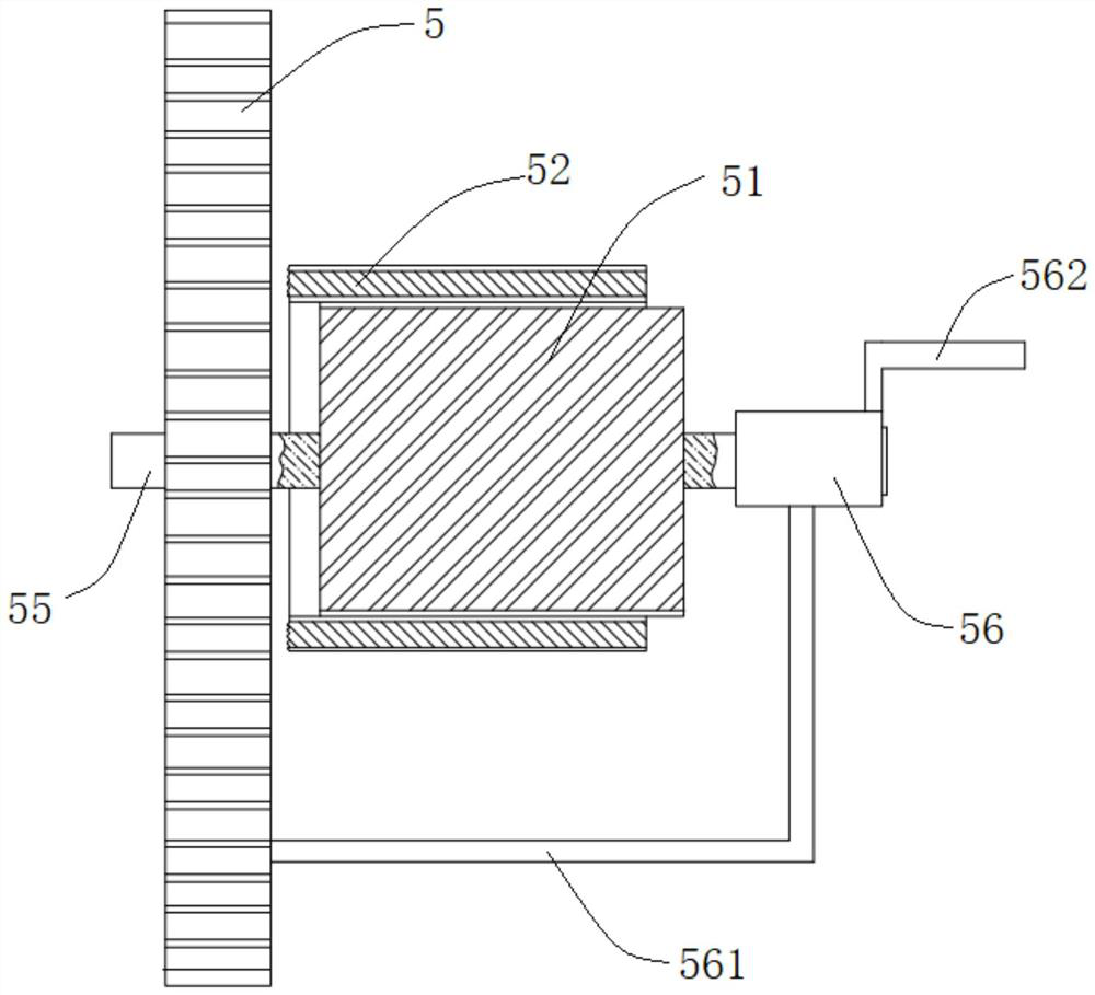 Adjustable lock protection buckle