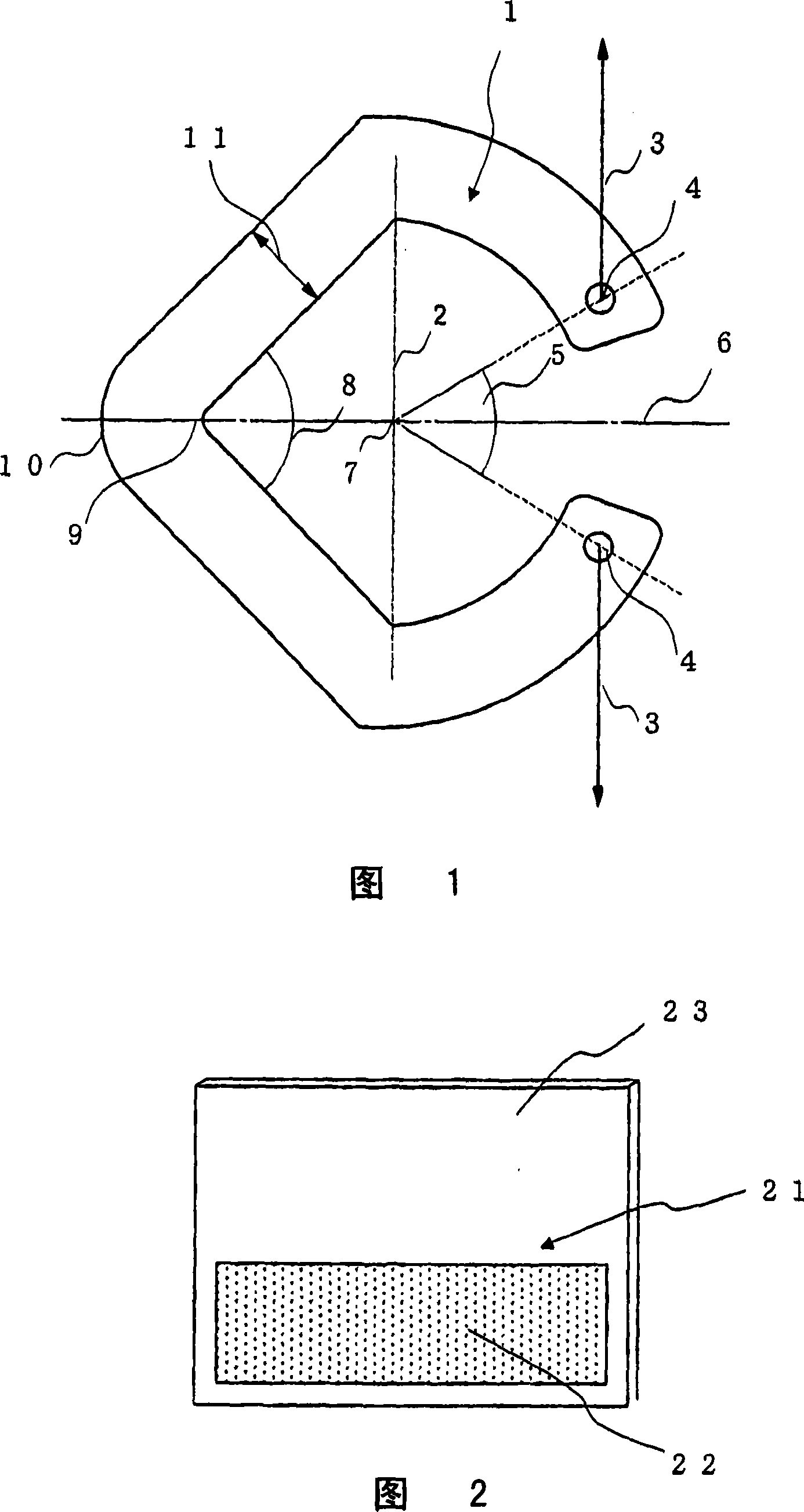 Aromatic polycarbonate resin composition and process for producing the same