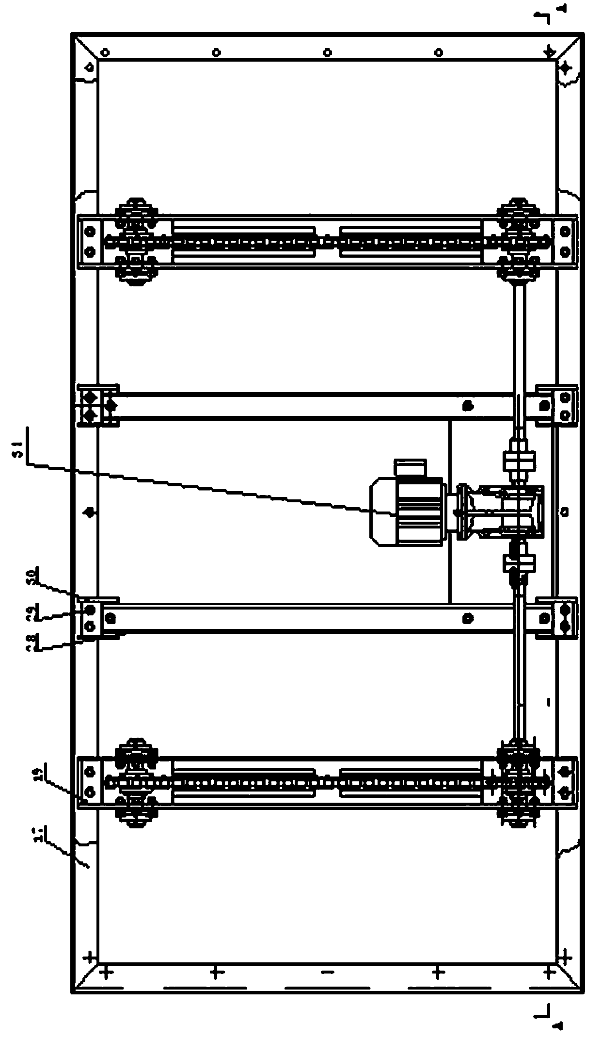 A hydraulic lifting platform with longitudinal and horizontal moving device