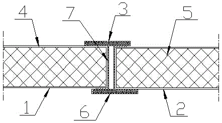 Split fire door cover seam structure