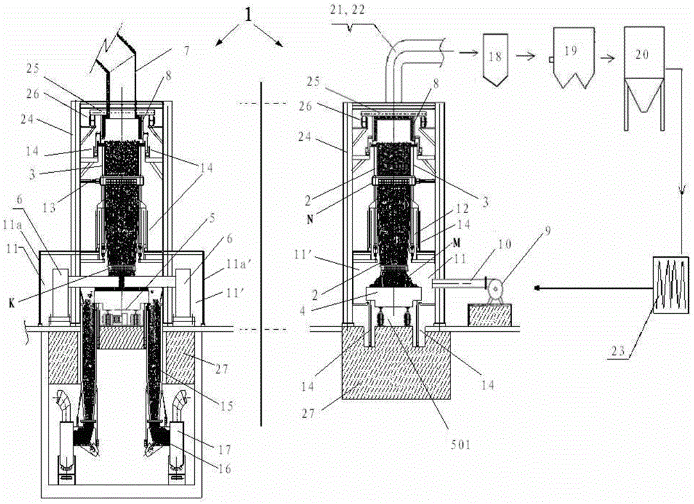 Two-side unloading groove-type liquid seal air blast cooling device and method for sinter mine