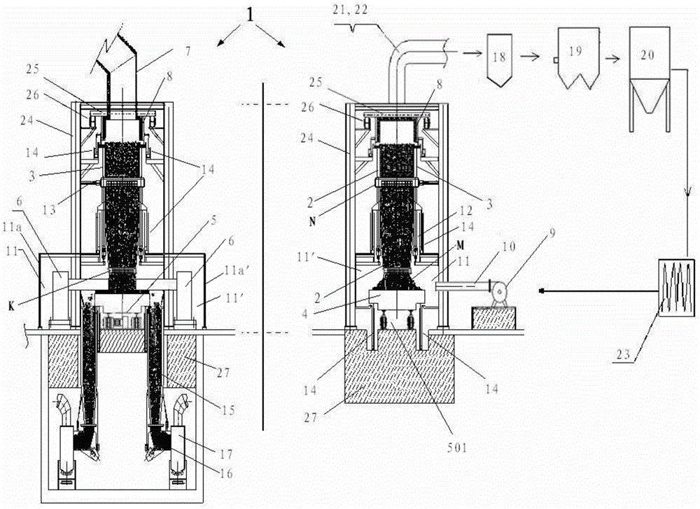 Two-side unloading groove-type liquid seal air blast cooling device and method for sinter mine