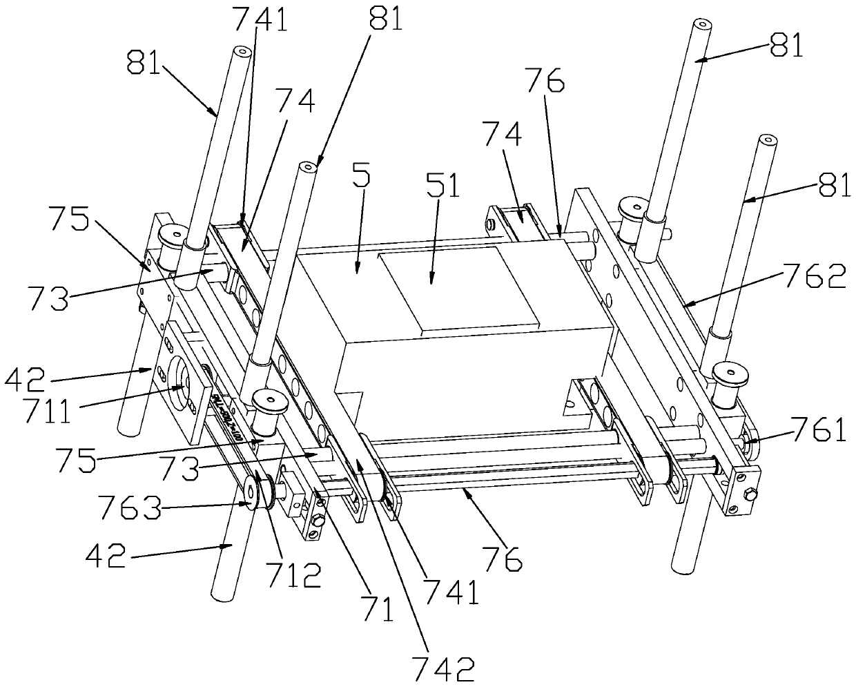 Novel embossing mechanism of forming box embossing machine