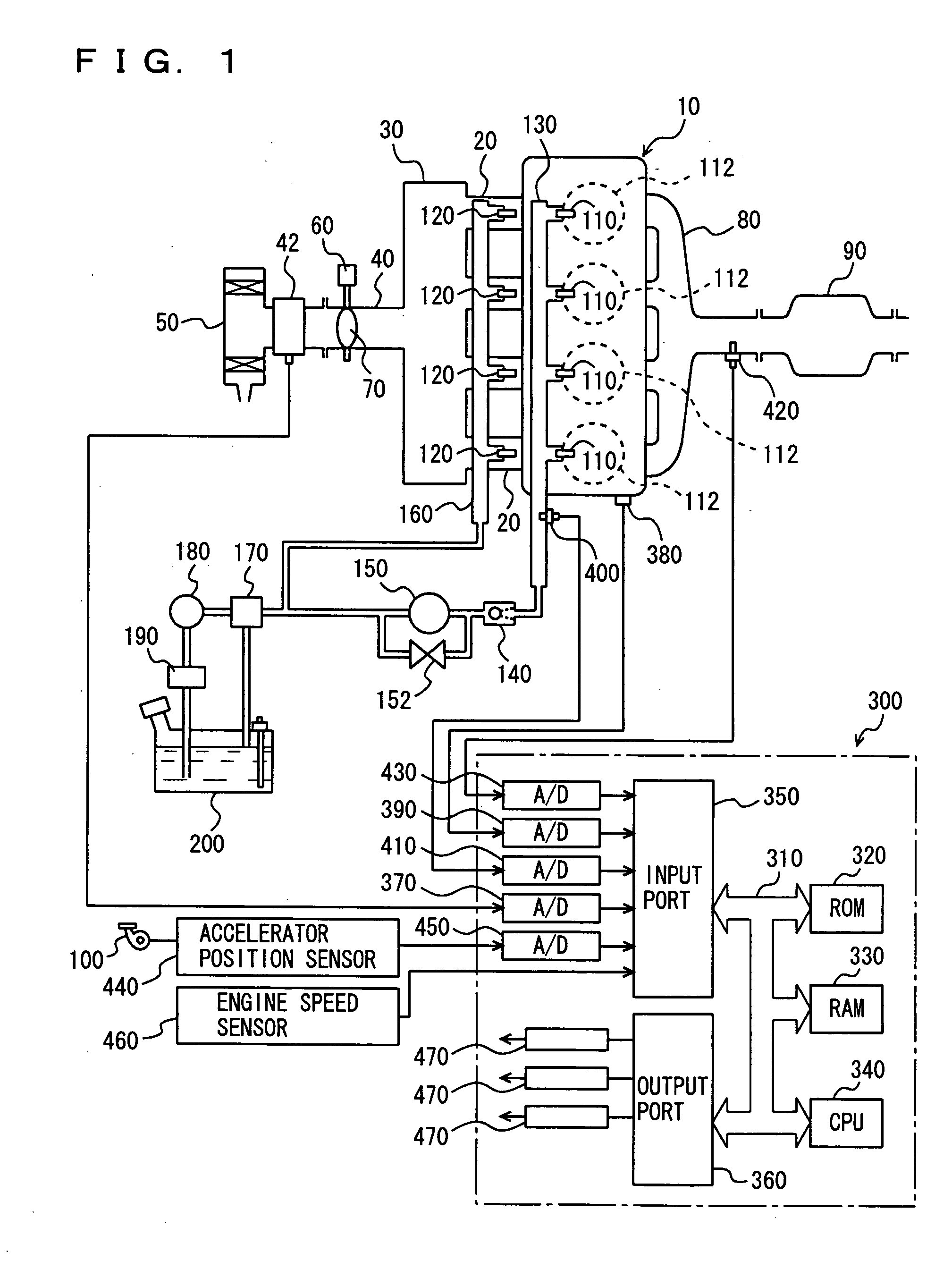 State determination device for internal combustion engine