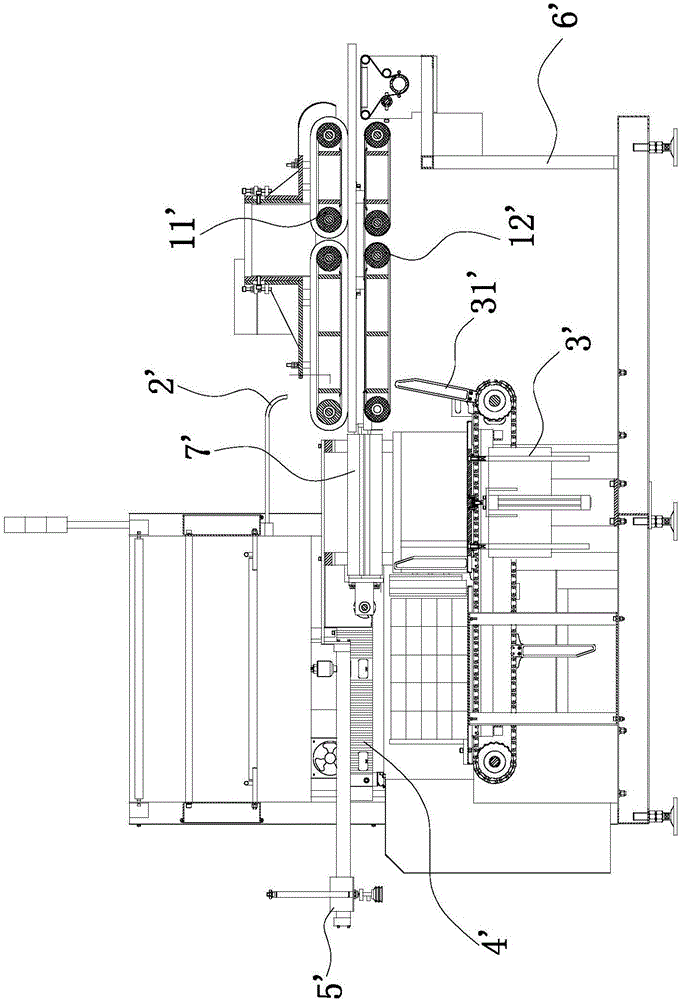 Machine for conducting mixed package on special-shaped cigarettes and conventional cigarettes