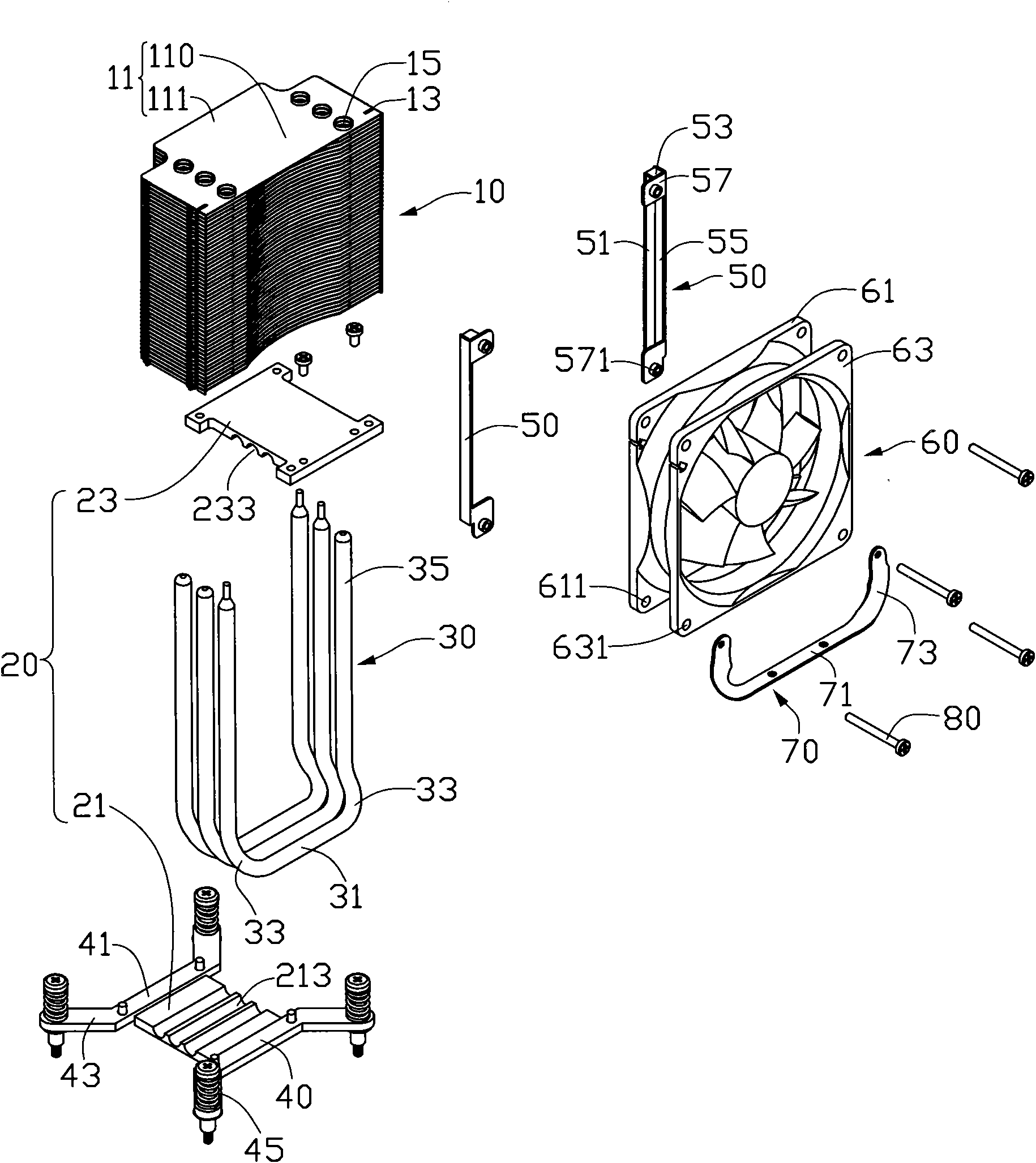 Heat radiator