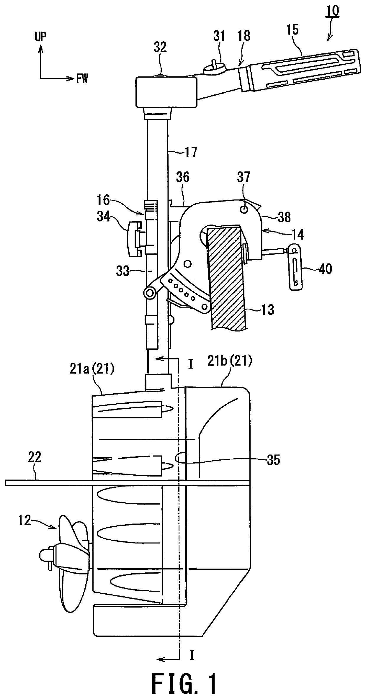 Electric outboard motor