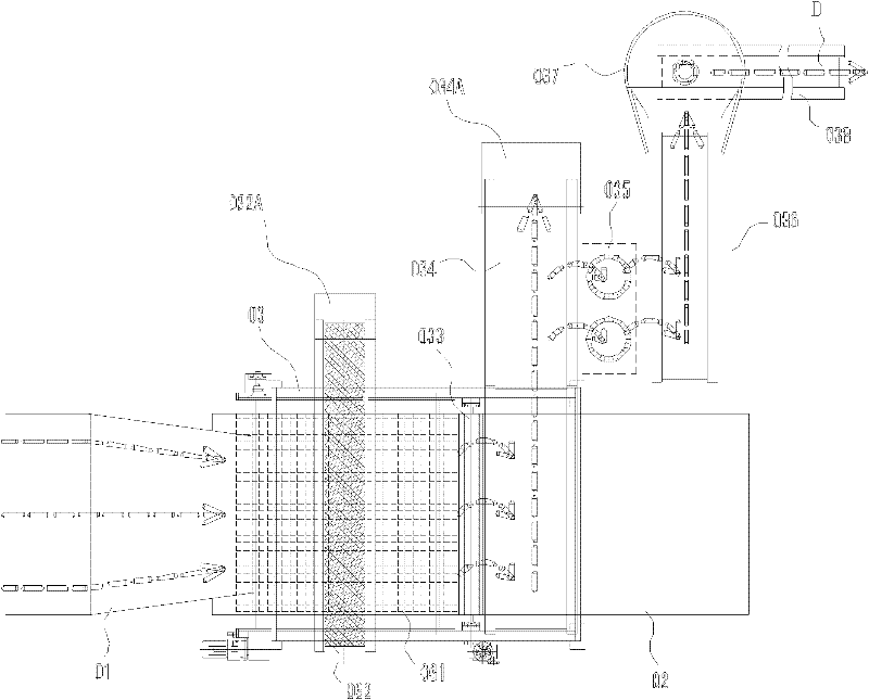 Method and device for efficiently sorting and extracting fermentable organic matter from household garbage