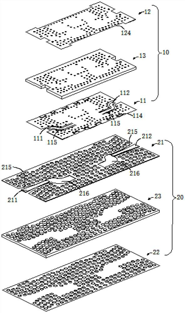 Millimeter wave filter