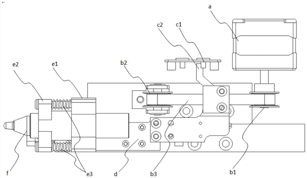 An automatic identification device