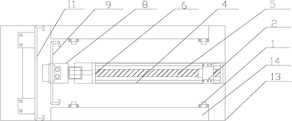 A low-voltage feeder switch circuit breaker servo electric propulsion device