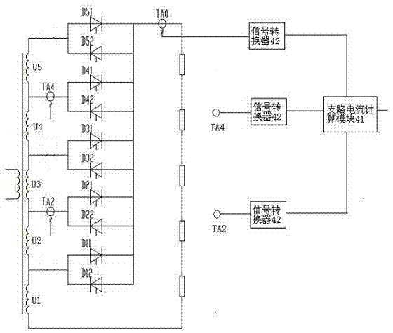 Current detecting circuit and feedback control circuit applied to laminated control power supply and power supply