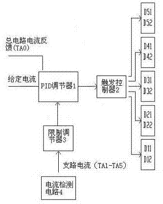 Current detecting circuit and feedback control circuit applied to laminated control power supply and power supply