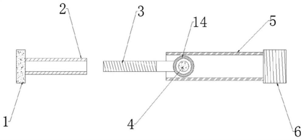 Novel scaffold wall connecting part and use method