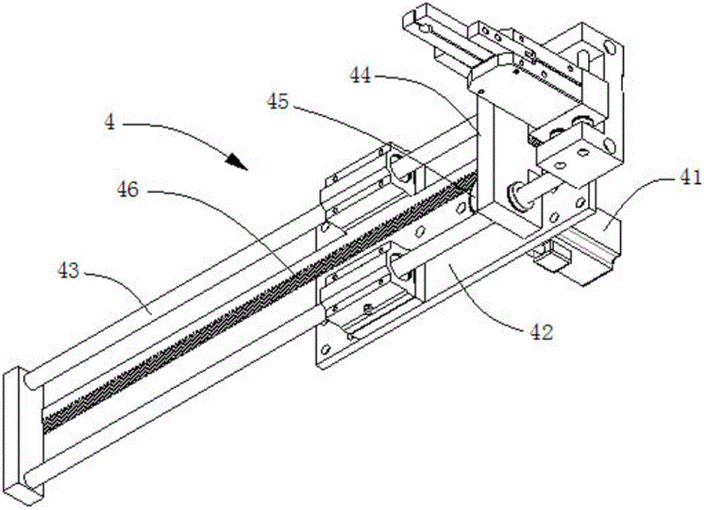 Feeding machine