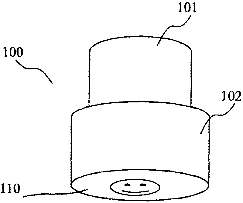 Electronic bill containing electronic part