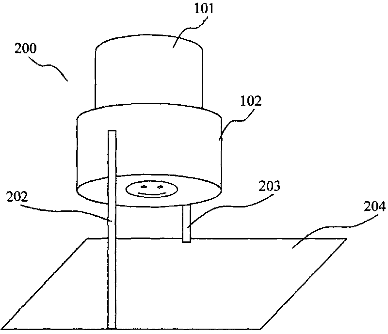 Electronic bill containing electronic part