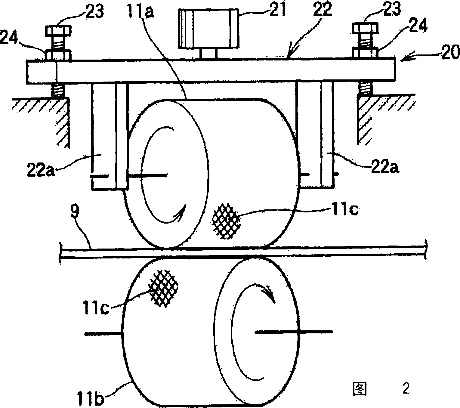 Apparatus for production of fiber-reinforced resin strand