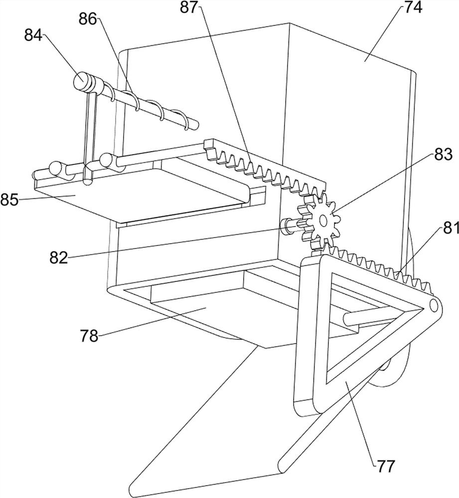 Rapid laser material packaging device for intelligent manufacturing